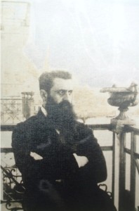 Theodor Ze'ev Herzl