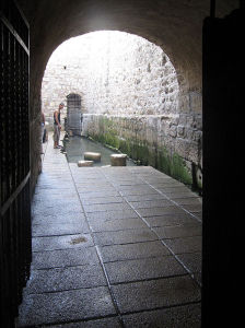 Byzantime Pool of Siloam in Jerusalem