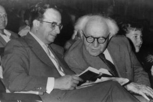 Ben Gurion 1958 Looking at the text at the nation Bible Quiz  