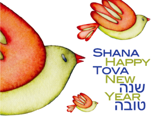 Shanah Tovah Happy New Year