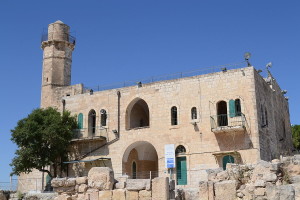 Tomb of the Prophet Samuel